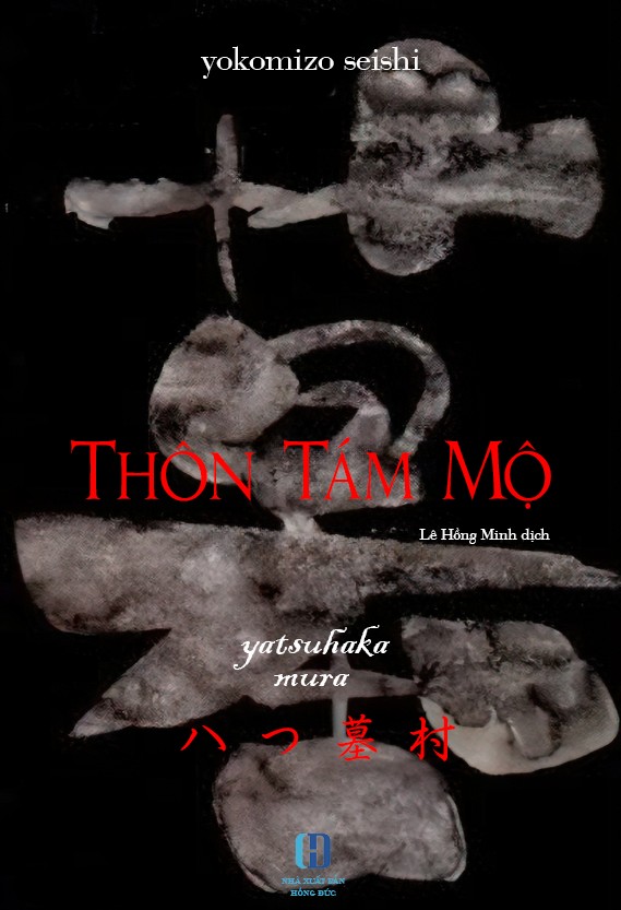 Bìa Ebook