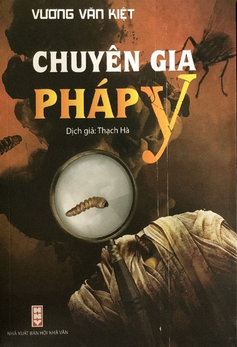 Bìa Ebook