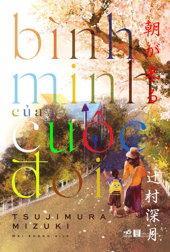 Bìa Ebook