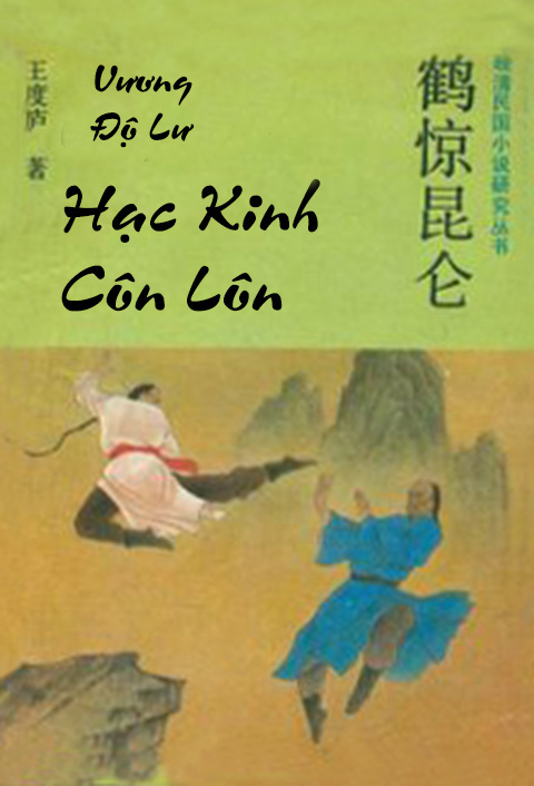 Bìa Ebook