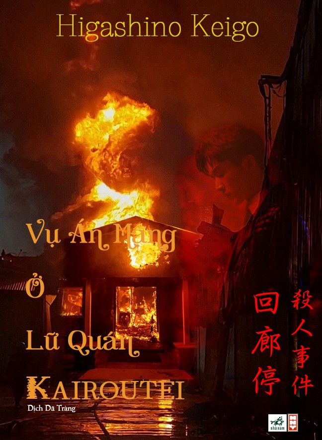 Bìa Ebook