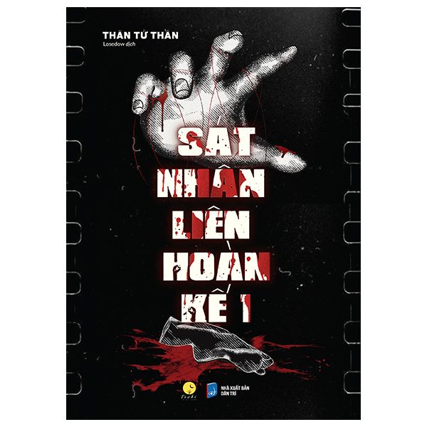 Bìa Ebook