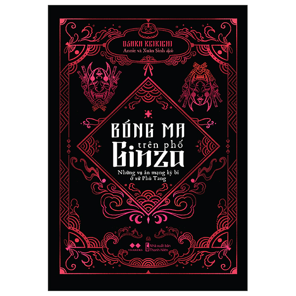 Bìa Ebook
