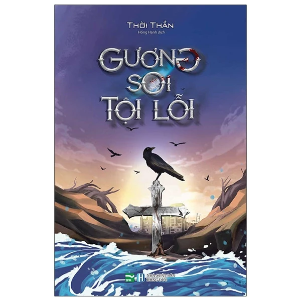 Bìa Ebook
